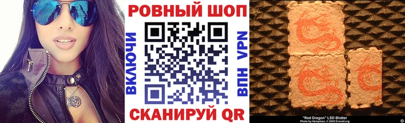 Купить наркотик Кинешма Cocaine  АМФ  Мефедрон 