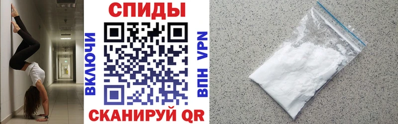 Amphetamine 97%  mega зеркало  Кинешма  дарнет шоп 