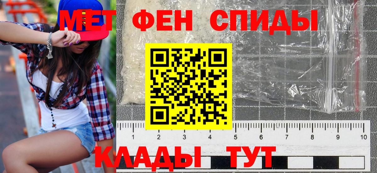 Кинешма  АМФ Premium  Вход с VPN 