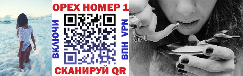 Кокаин Боливия Кинешма