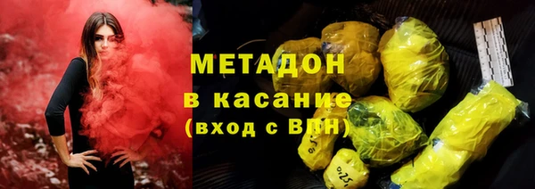 марки lsd Нефтекумск