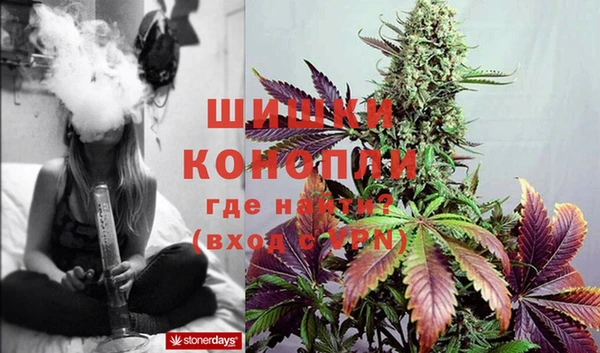 марки lsd Нефтекумск