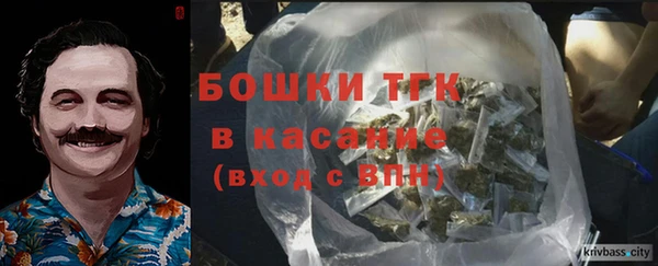 ALPHA-PVP Нефтегорск