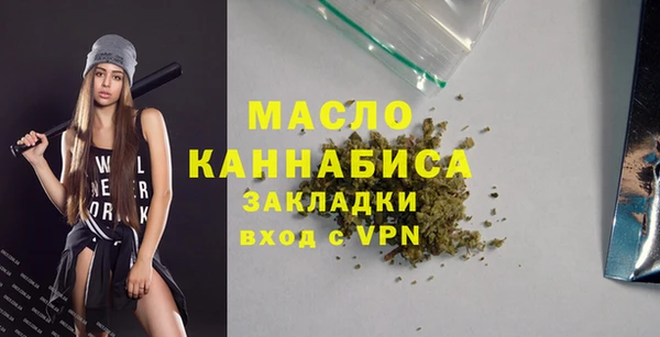 марки lsd Нефтекумск