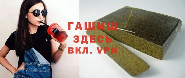 соль курить ск Надым