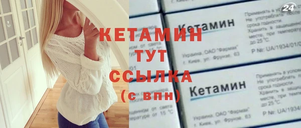 альфа пвп VHQ Нея