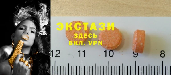 марки lsd Нефтекумск