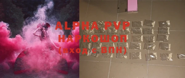 прущие крисы Наволоки