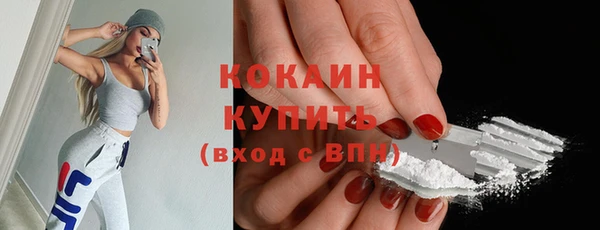 марки lsd Нефтекумск