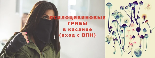 ALPHA-PVP Нефтегорск