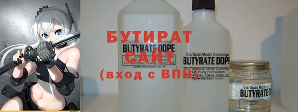 альфа пвп VHQ Нея
