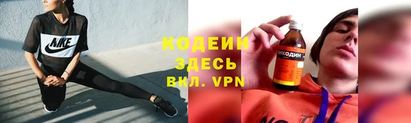 марки lsd Нефтекумск