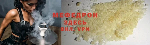 марки lsd Нефтекумск