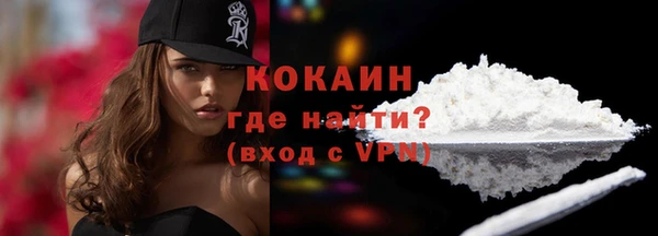 марки lsd Нефтекумск