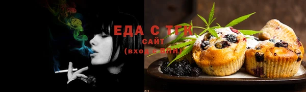 a pvp Верея
