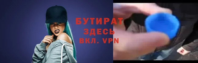 альфа пвп VHQ Нея