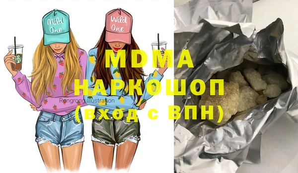 альфа пвп VHQ Нея