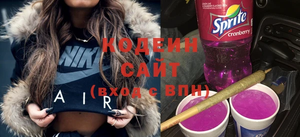 мет Тавда