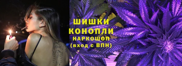 ALPHA-PVP Нефтегорск
