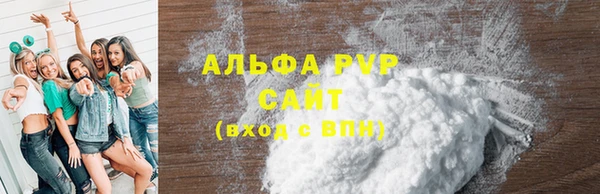марки lsd Нефтекумск
