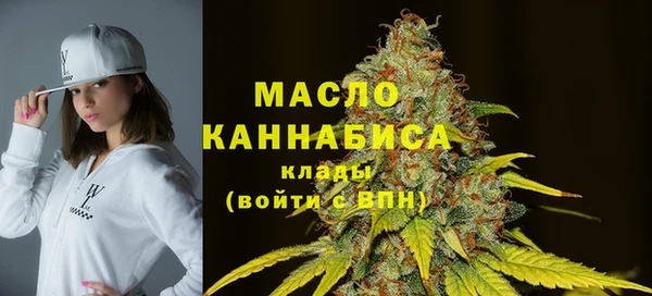 ALPHA-PVP Нефтегорск