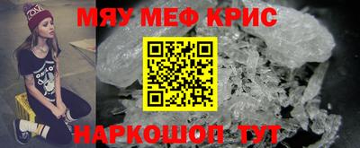 экстази Донецк