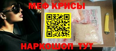 герыч Дубна