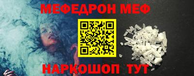 экстази Донецк