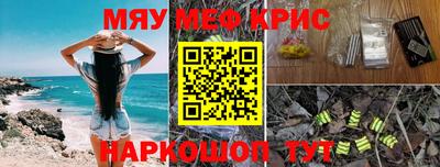 ПСИЛОЦИБИНОВЫЕ ГРИБЫ Донской