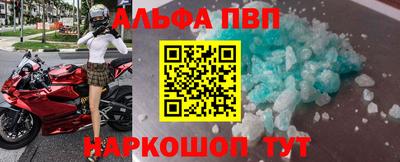 экстази Донецк