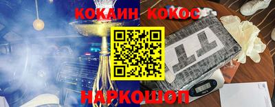 герыч Дубна