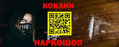 экстази Донецк