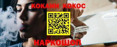 ПСИЛОЦИБИНОВЫЕ ГРИБЫ Донской
