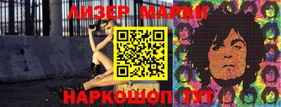 ПСИЛОЦИБИНОВЫЕ ГРИБЫ Донской