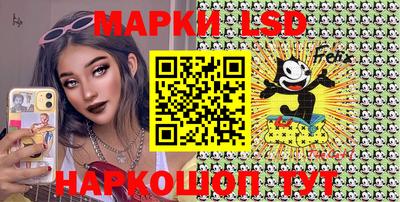 ПСИЛОЦИБИНОВЫЕ ГРИБЫ Донской