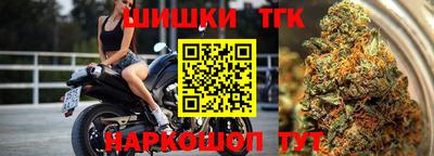 ПСИЛОЦИБИНОВЫЕ ГРИБЫ Донской