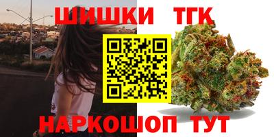 экстази Донецк