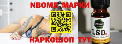 ПСИЛОЦИБИНОВЫЕ ГРИБЫ Донской