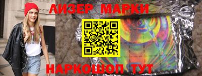 экстази Донецк