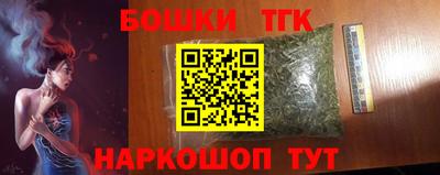 ПСИЛОЦИБИНОВЫЕ ГРИБЫ Донской