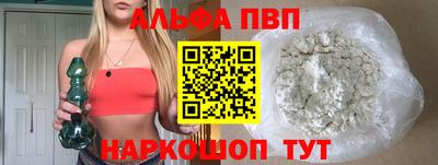 экстази Донецк