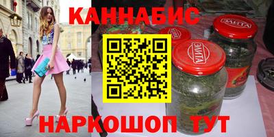экстази Донецк