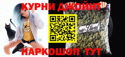 герыч Дубна