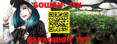 экстази Донецк
