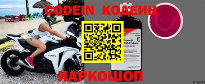 ПСИЛОЦИБИНОВЫЕ ГРИБЫ Донской