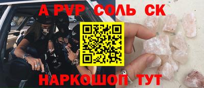 ПСИЛОЦИБИНОВЫЕ ГРИБЫ Донской