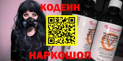 герыч Дубна