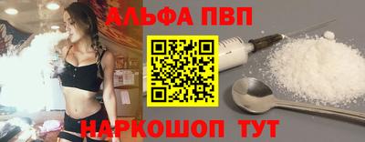 герыч Дубна