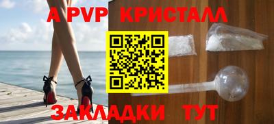 герыч Дубна