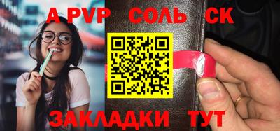 экстази Донецк